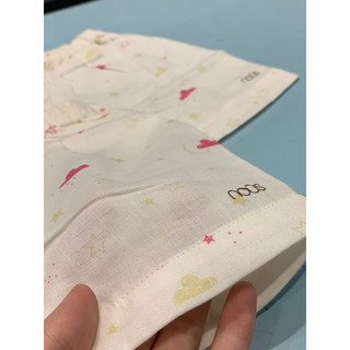Quần NOUS xô cho bé ( Set 2 chiếc )