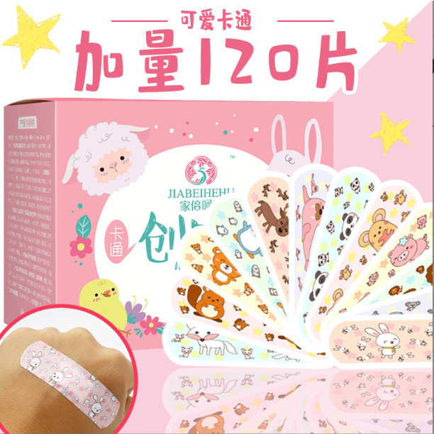 Hộp 120 miếng băng dán cá nhân họa tiết hoạt hình dễ thương - Kids Bandage