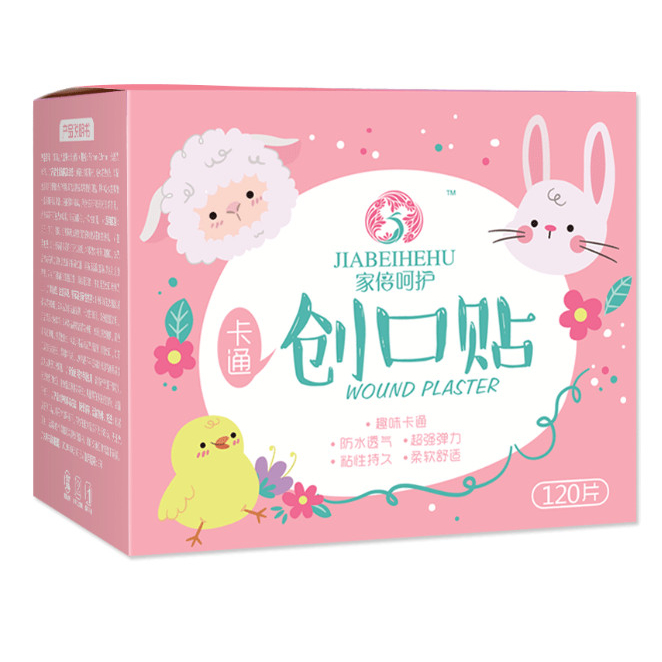 Hộp 120 miếng băng dán cá nhân họa tiết hoạt hình dễ thương - Kids Bandage