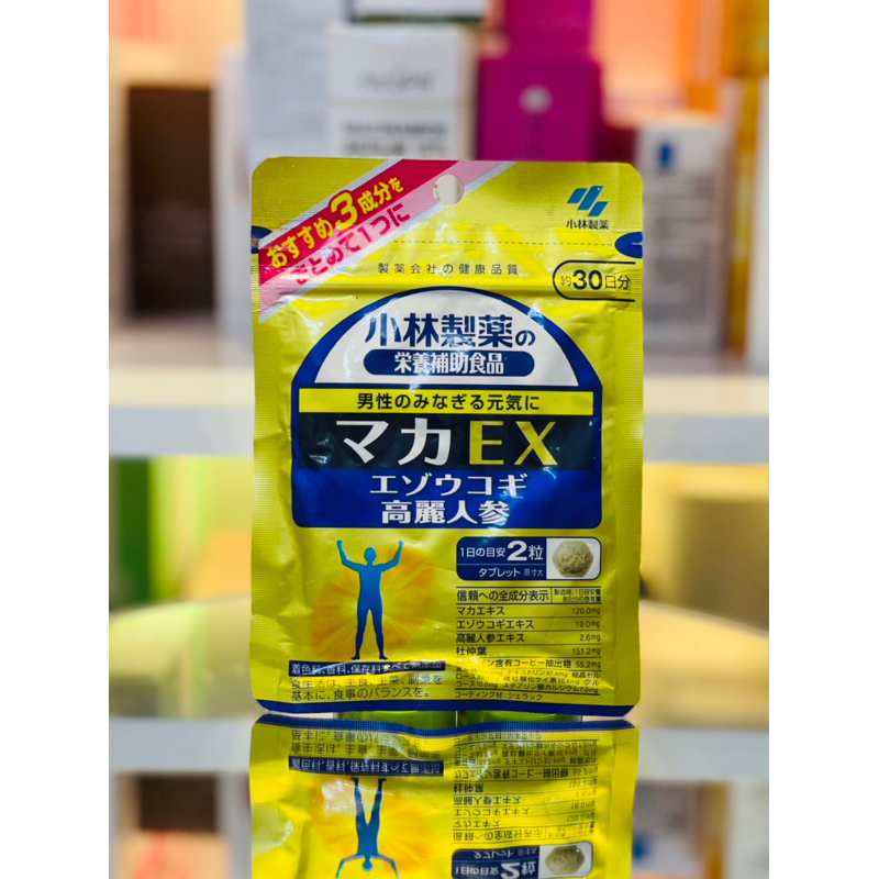 Viên uống Fancl hỗ trợ cơ thể