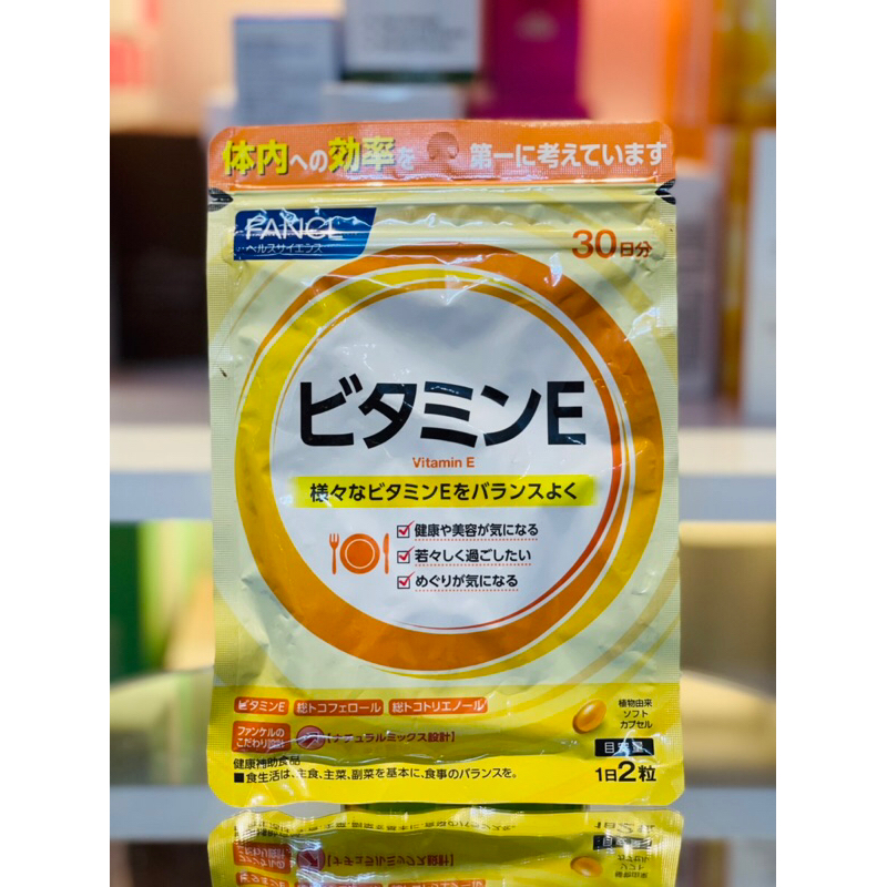 Viên uống Fancl hỗ trợ cơ thể