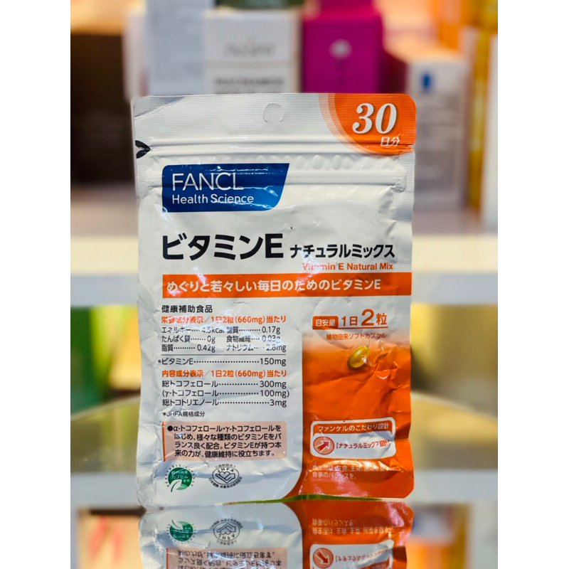 Viên uống Fancl hỗ trợ cơ thể