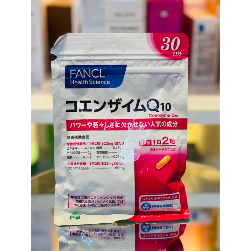 Viên uống Fancl hỗ trợ cơ thể