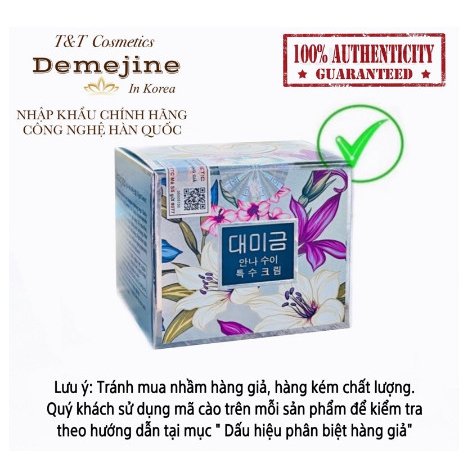KEM DEMEJINE PHIÊN BẢN MỚI LẺ GIÁ SỈ CHÍNH HÃNG