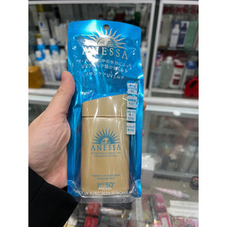 Sữa Chống Nắng Dưỡng Da Anessa Perfect UV Sunscreen Skincare Milk  (60ml)