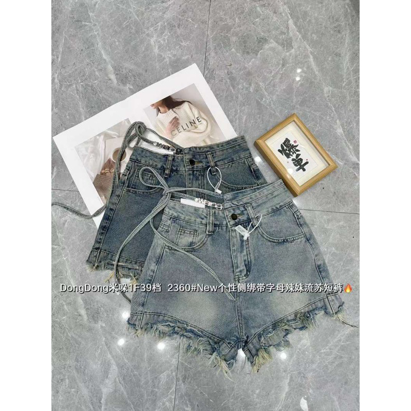 Quần Short cắt tua jeans kèm dây Wang hàng QC loại 1 ảnh thật - hàng có sẵn