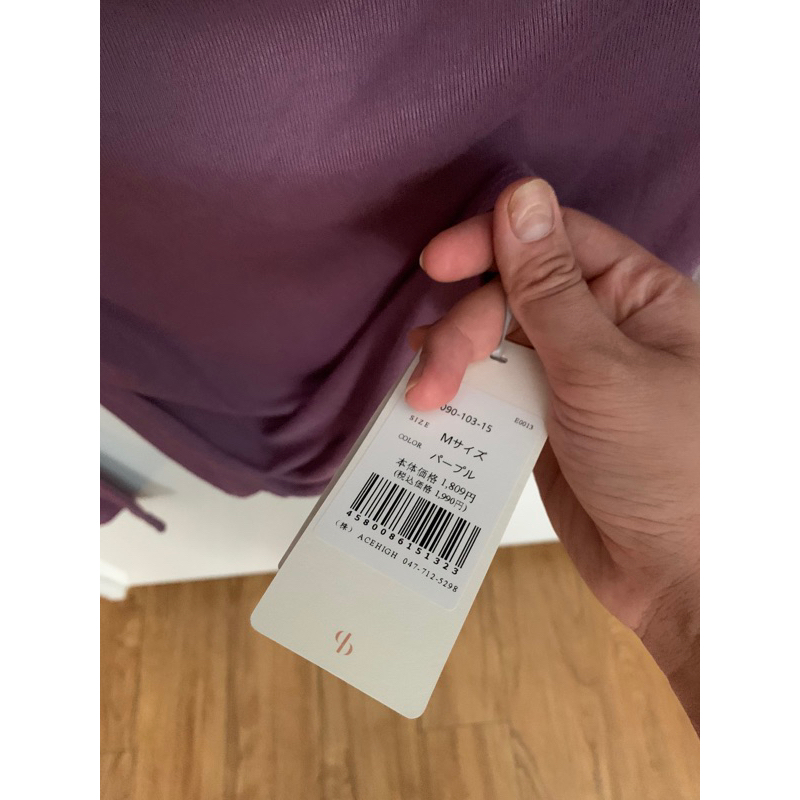 Áo thun order Nhật