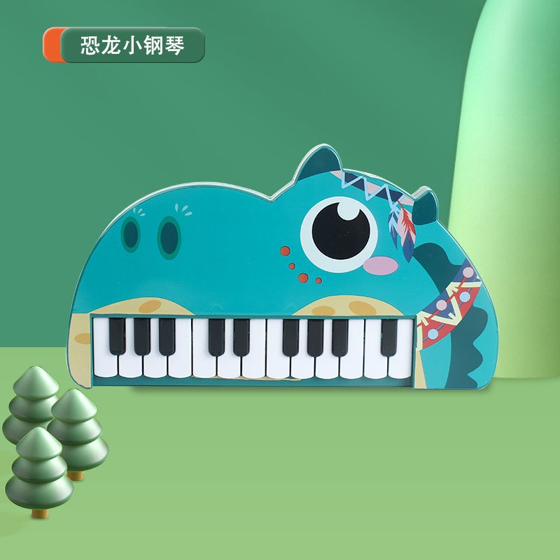 Đồ Chơi Đàn Piano Điện Tử Chạy Pin Hình Khủng Long Hoạt Hình Cho Bé