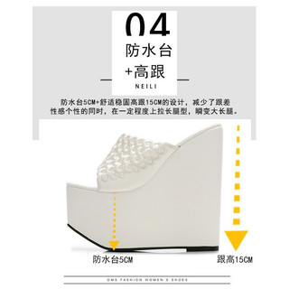 Dép đế xuồng đục lỗ 15cm