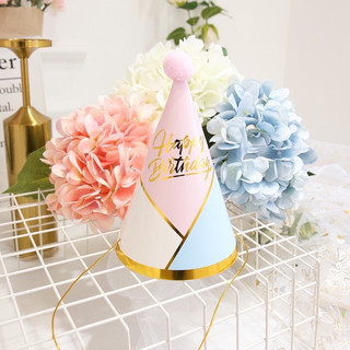 Nón Sinh Nhật Lấp Lánh cho bé