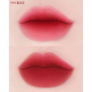 SON BBIA LAST VELVET LIP TINT