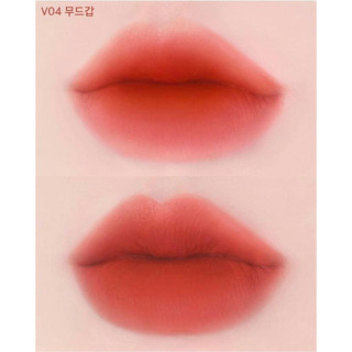SON BBIA LAST VELVET LIP TINT