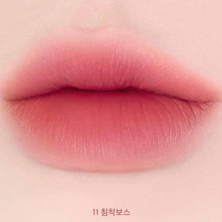 SON BBIA LAST VELVET LIP TINT