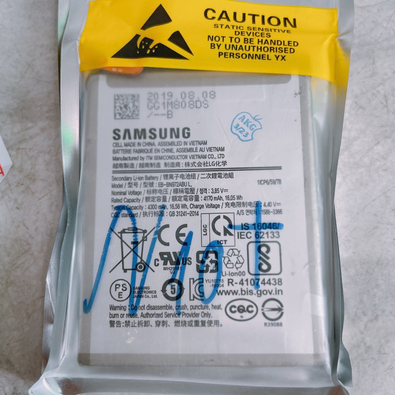 Pin Samsung Note 8/9/10/10plus/ Note 20/20plus/ j5 2016 / j510