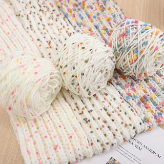 Len PomPom / Len Pom Pom Dệt Kim
