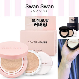 Phấn Nước Trang Điểm A'Pieu Cover-Pang Cushion 15g