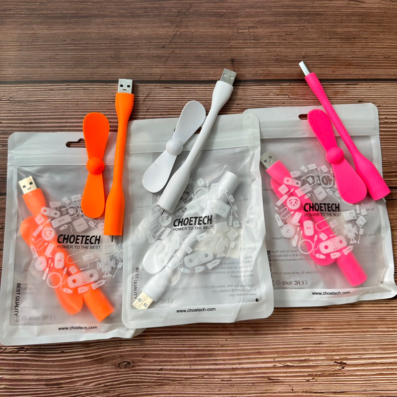 Quạt USB Mini 2 Cánh Dẻo Choetech