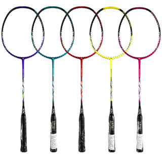 VỢT CẦU LÔNG YONEX