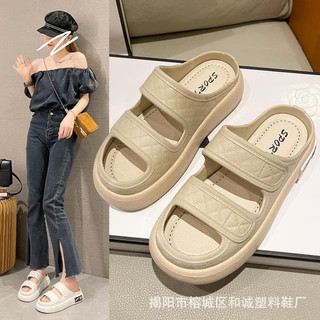 Dép cao su độn đế 3cm hàng Quảng Châu