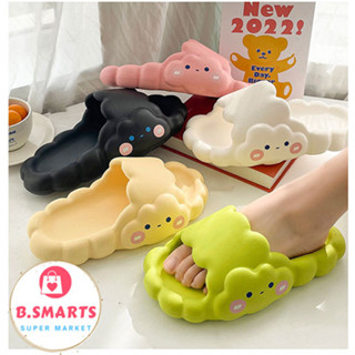 Dép nữ dễ thương cute với thiết kế tạo hình đám mây ngộ nghĩnh, Dép bánh mì quai ngang có thể chấm thấm nước kinh ngạc