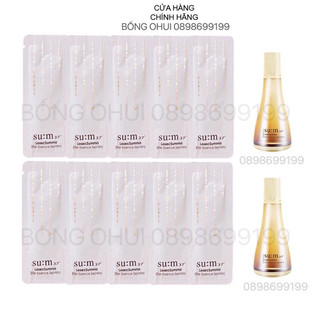 Combo 10 Gói Nước thần Sum Losec Summa Elixir Essence Secréta -Tinh chất tái tạo và phục hồi da hư tổn