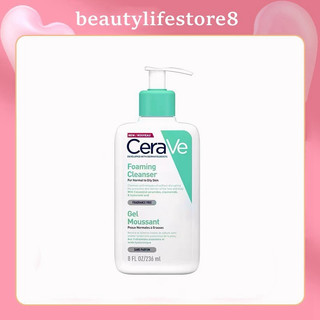 Sữa Rửa Mặt CeraVe Foaming Cleanser 236ml