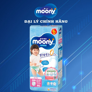 (NỘI ĐỊA - CỘNG MIẾNG) TÃ/BỈM MOONY XANH NỘI ĐỊA NHẬT ĐỦ SIZE NB96/S90/M68/L58/M64 quần/L50 quần/XL44 quần/ XXL26 quần