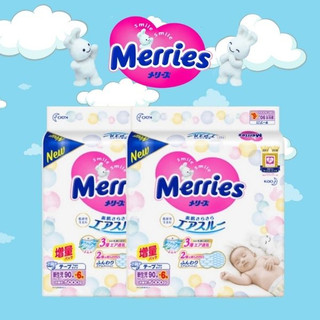 Tã Dán/ Quần Merries Nội Địa (CỘNG MIẾNG) NB90+6/ S82+6 / M64+4 / L58/ M58+6/L44+6/XL38+6