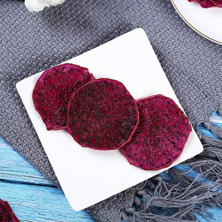  Thanh long đỏ sấy giúp giải nhiệt, tăng cường trao đổi chất Satoso 100g