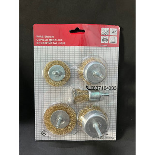 Bộ 5 chén cước đánh rỉ sét tiện dụng