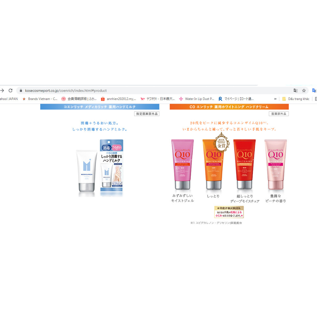 Kem dưỡng trắng da tay K.o.s.e Coenrich Med Whitening Hand Cream 80g - bill nhật