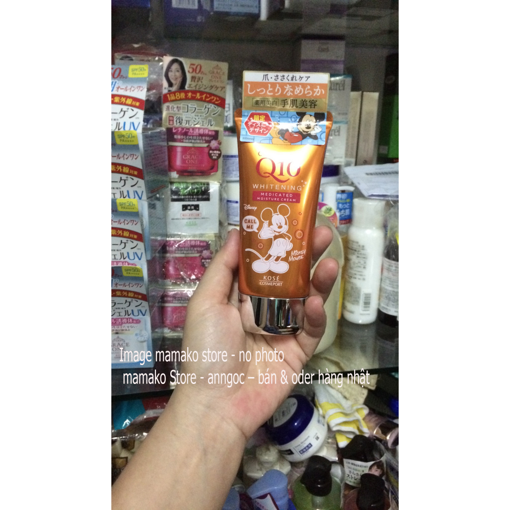 Kem dưỡng trắng da tay K.o.s.e Coenrich Med Whitening Hand Cream 80g - bill nhật