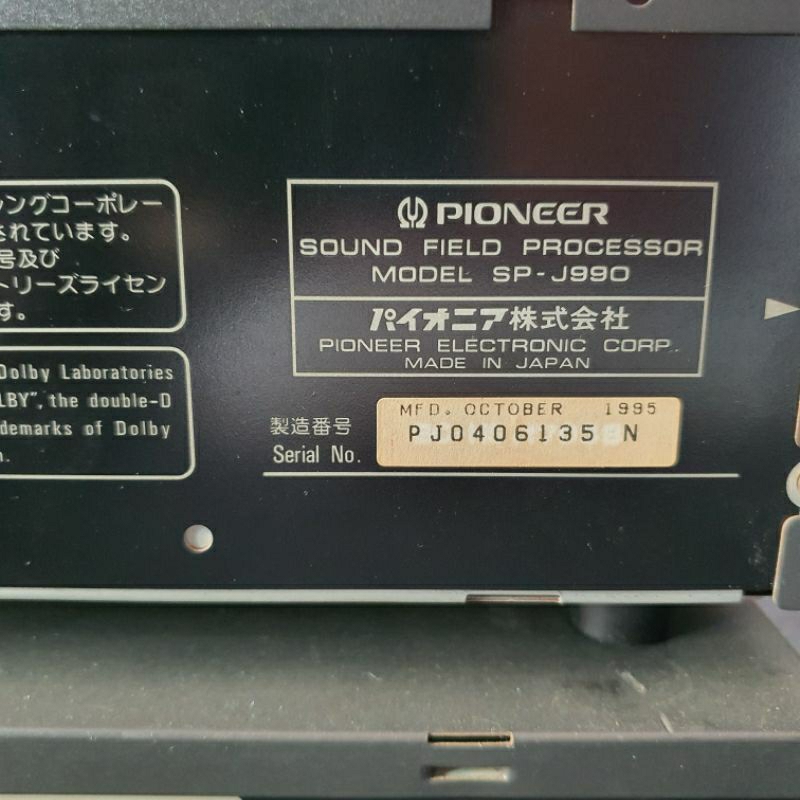 Dàn đại pioneer SP - J990