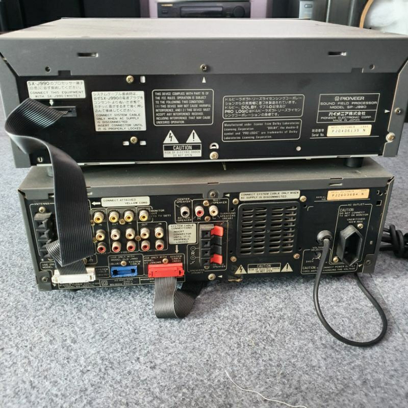 Dàn đại pioneer SP - J990