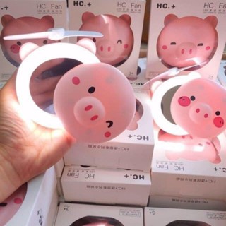 Quạt điện mini  hình Heo có gương soi và đèn dễ thương (có dây sạc điện)