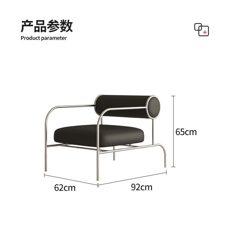 Ghế đơn thiết kế kiểu Bắc Âu bằng thép không gỉ trang trí phòng khách, quán cafe, studio