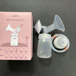 Bộ phụ kiện spectra full