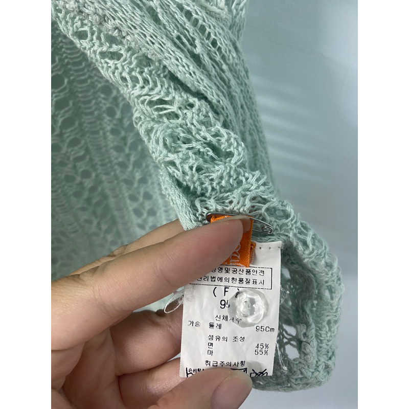 Móc len đồng giá