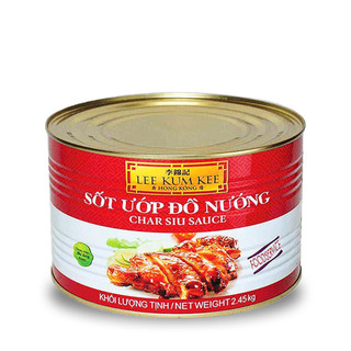 Sốt ướp đồ nướng / xá xíu lee kum kee 2.45kg
