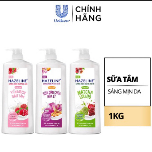 Sữa tắm dưỡng sáng da Hazeline 1kg tặng kèm sữa tắm 330gr hoặc khăn tắm