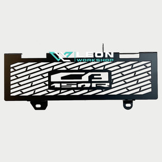 Bảo vệ két nước cnc, che két nước cnc honda cb150r neo sport