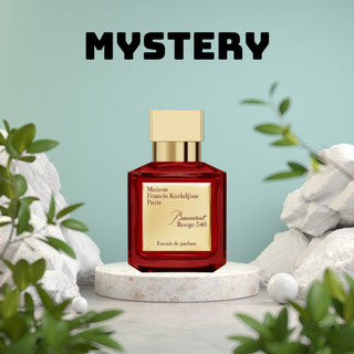   MysteryPerfume  - Nước hoa MFK 540 Extrait de Parfum 