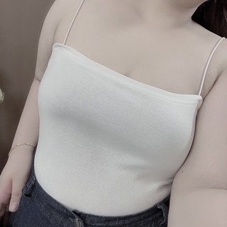 (Áo dây bigsize 68kg đến 100kg)áo 2 dây bigsize nữ, mã dây bún