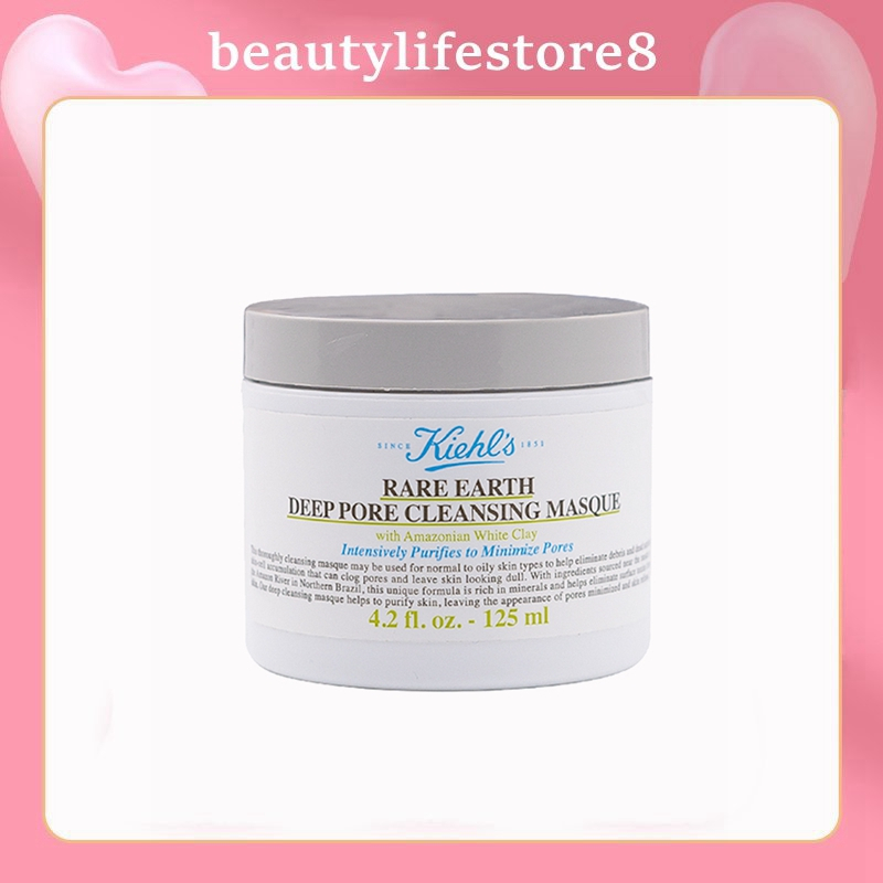 Mặt nạ đất sét Kiehl's Rare Earth Deep Pore Cleansing Masque125ml