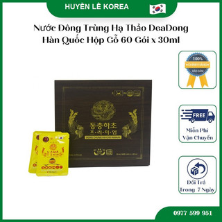 Nước đông trùng hạ thảo daedong hàn quốc - hộp gỗ 60 gói x 30ml