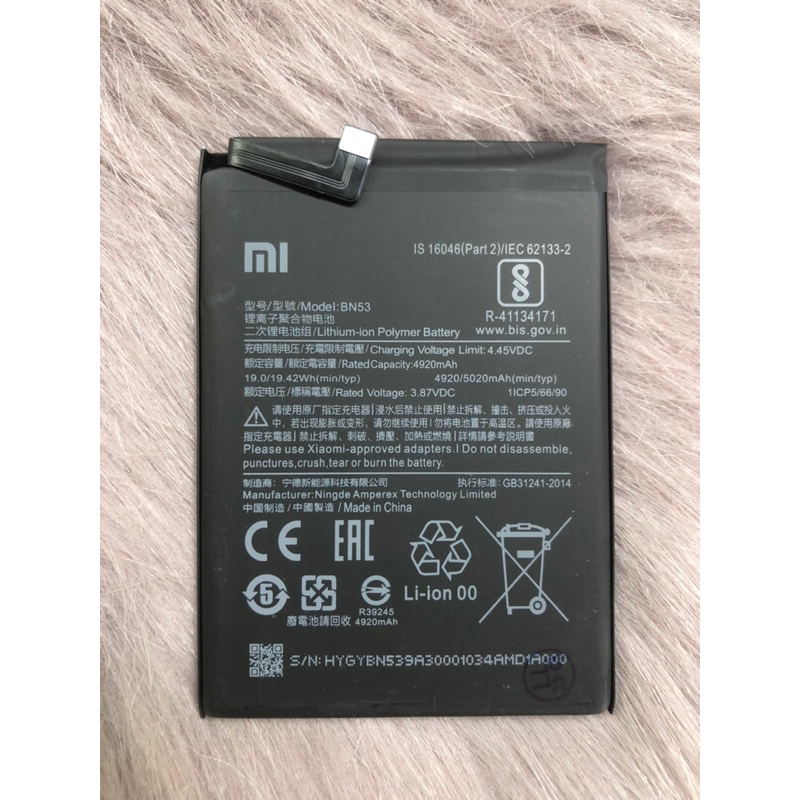 Pin Redmi note 9 pro, Redmi note 10 pro  zin new loại 1
