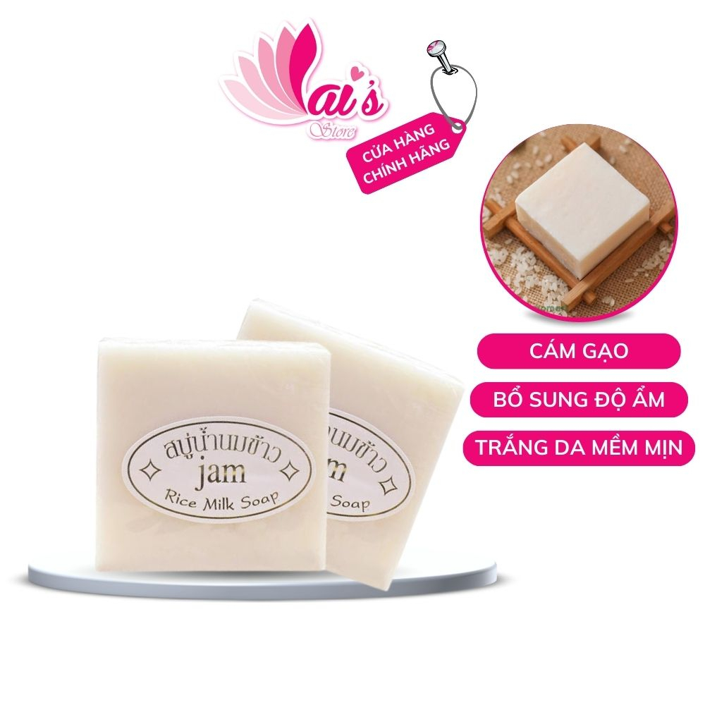 Xà Phòng Cám Gạo Jam Thái Lan Rice Milk Soap (65g) Sáng Da, Mềm Mại, Loại Bỏ Tế Bào Chết, Dầu, Mụn, Thâm Đen Chính Hãng
