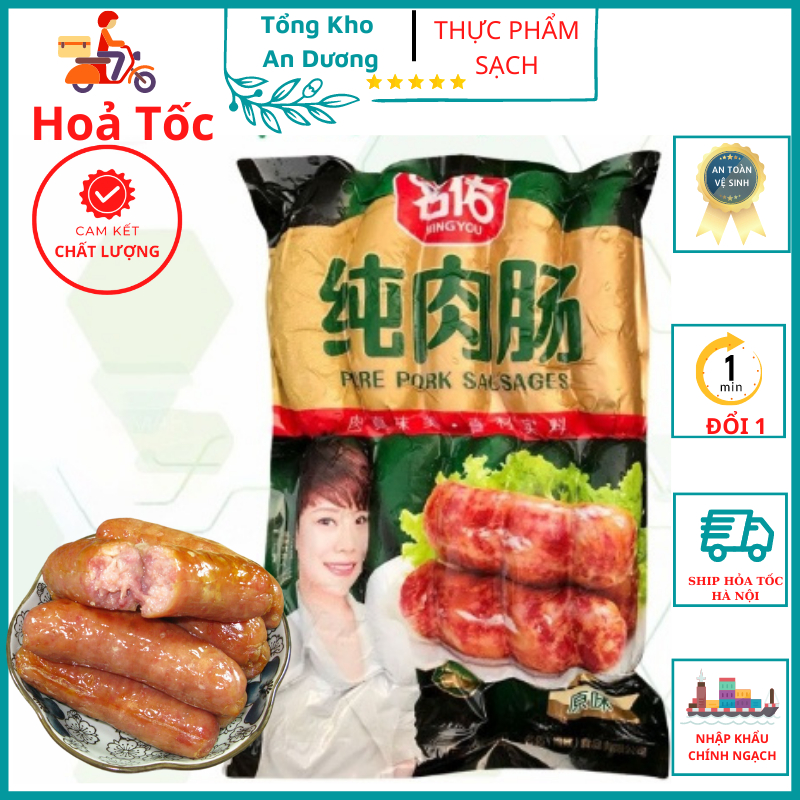 Xúc Xích Lạp Sườn Đài Loan 700G -Xúc Xích Nội Địa Vị Ngọt Nhẹ, Dai Giòn Sật, Thơm Thơm Siêu Ngon Hàng Hot tkad