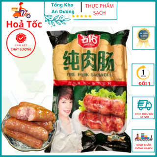 Xúc Xích Lạp Sườn Đài Loan 700G -Xúc Xích Nội Địa Vị Ngọt Nhẹ, Dai Giòn Sật, Thơm Thơm Siêu Ngon Hàng Hot tkad