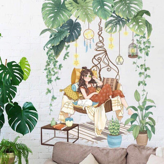Decal cô gái ngồi xích đu